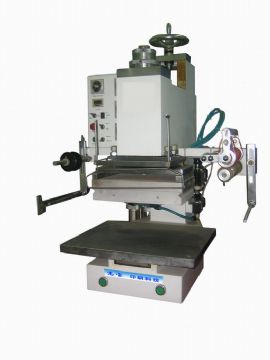 Automatic Hot Stamping Machine