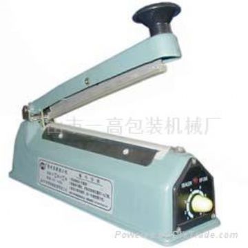 Hand Sealer