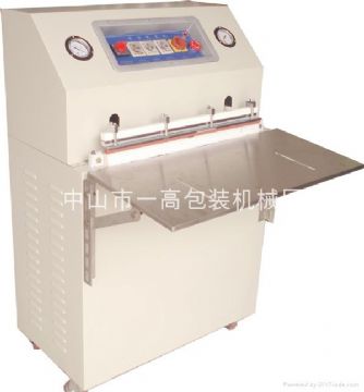 Pneumatic Vacuum Packing Machine