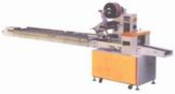 Packaging Machine