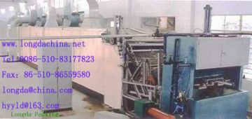 Pulp Packing Machine