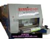 Local Washing&Amp;Windowing Machine For Holographic Metallized Film