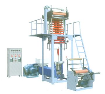 Film Blowing Machine