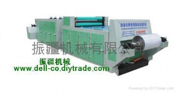 Local Washing&Amp;Windowing Machine For Holographic Metallized Film