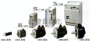 Yaskawa Servo Motor