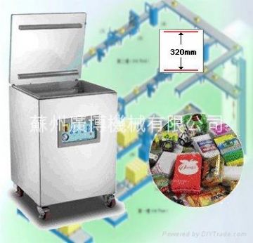 Deep Chamber Automatic Vacuum Machine