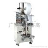 Triangle Bag Automatic Packaging Machine