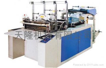 Heat-Sealing &Amp; Cold-Cutting Bag-Making Machine