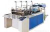 Heat-Sealing &Amp; Cold-Cutting Bag-Making Machine