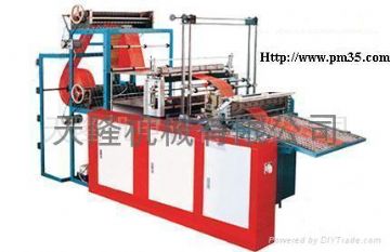 Light Control Bag-Making Machine