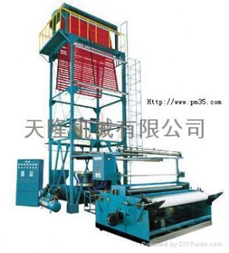 Pe High &Amp; Low-Pressure Film Machine