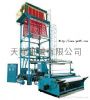 PE High &Amp; Low-Pressure Film Machine