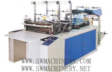 Heat-Sealing &Amp; Cold-Cutting Bag-Making Machine