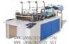 Heat-Sealing &Amp; Cold-Cutting Bag-Making Machine