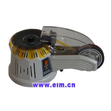 Automatic Tape Dispenser Zcut-2