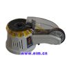 Automatic Tape Dispenser Zcut-2