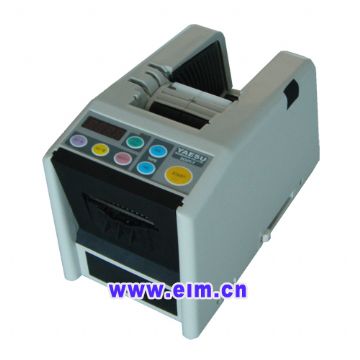 Automatic Tape Dispenser Zcut-7