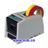 Automatic Tape Dispenser Rt-5000