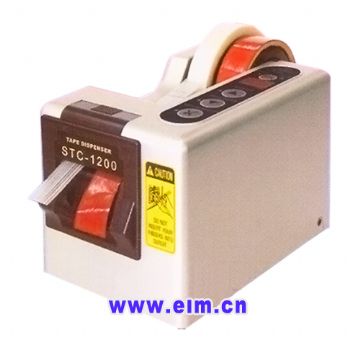 Automatic Tape Dispenser Stc-1200