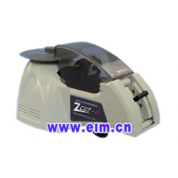 Automatic Tape Dispenser Zcut-8