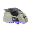 Automatic Tape Dispenser Zcut-8