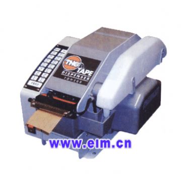 Automatic Tape Dispenser Tdh-205