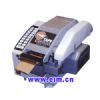 Automatic Tape Dispenser TDH-205