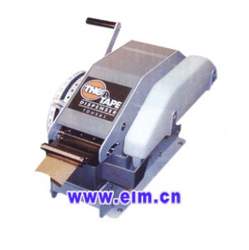 Automatic Tape Dispenser Tdh-201