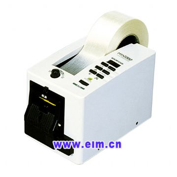 Automatic Tape Dispenser Ms-2200