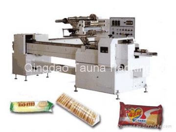 Tnw Charcoal Tablet Packaging Machine Without Pallet