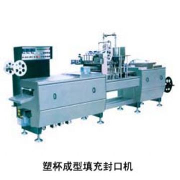 Auto Cup Filling&Amp;Sealing Machine