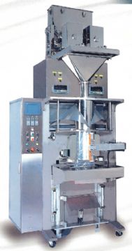 Vertical Spiral Quantitative Filling Machine