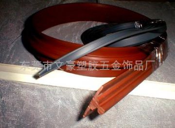 Edge Sealing Strip,The Commercial Labels And Hang Tags,Frame Strip