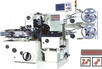 High Speed Full-Automatic Single-Twist Packing Machine