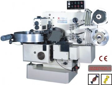 High-Speed Full-Automatic Double-Twist Packing Machine