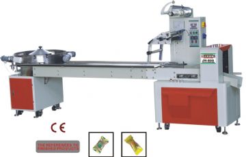 High-Speed Full-Automatic Multi-Functional Pillow Packing Machine