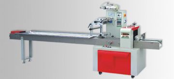 Auto High-Speed Pllow Packing Machine