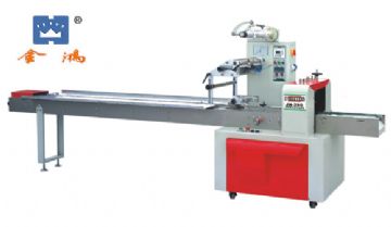 Auto High-Speed Pllow Packing Machine