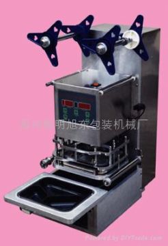 Automatic Sealing Machine