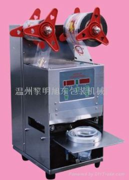 Automatic Cups Sealing Machine