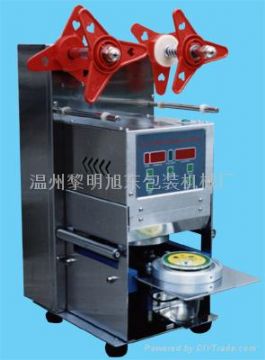 Automatic Cups Sealing Machine