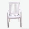 Sell Plastic Chair