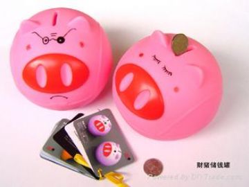 Pig Bobo Coin Bank