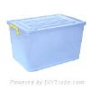 Plastic Storage Box(305)