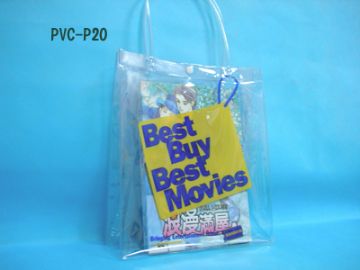 Pvc Bag ( For Vcd Dvd )
