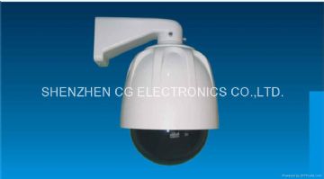 Outdoor/Indoor Ptz Dome Camera (7'')