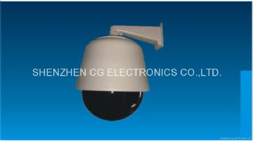 Outdoor/Indoor Ptz Dome Camera (12'')