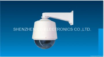 Outdoor/Indoor Ptz Dome Camera (7'')