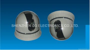 Indoor Mini Ptz Dome Camera (3'')