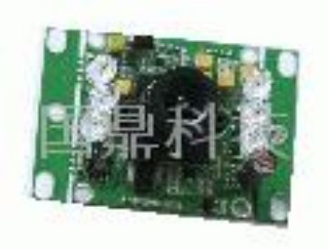 1/3"Ov7910 Cmos Sbc(Pick-Up Head)